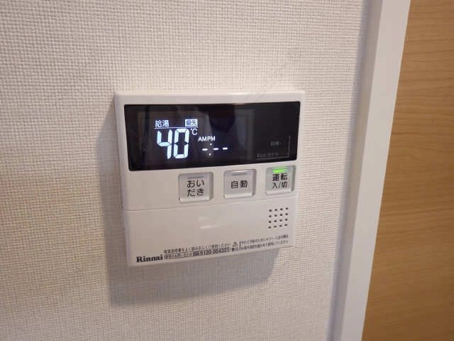 給湯パネル