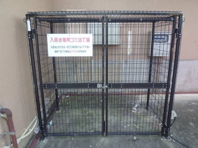 ダストBOX