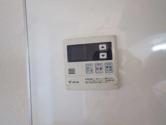 給湯パネル