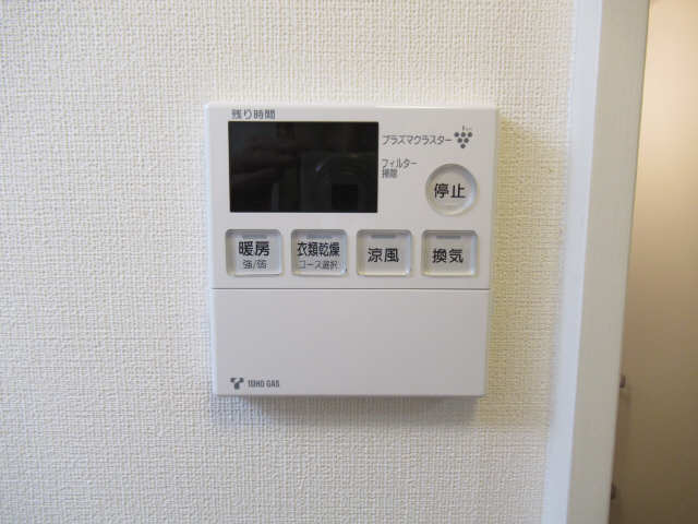 浴室乾燥機パネル