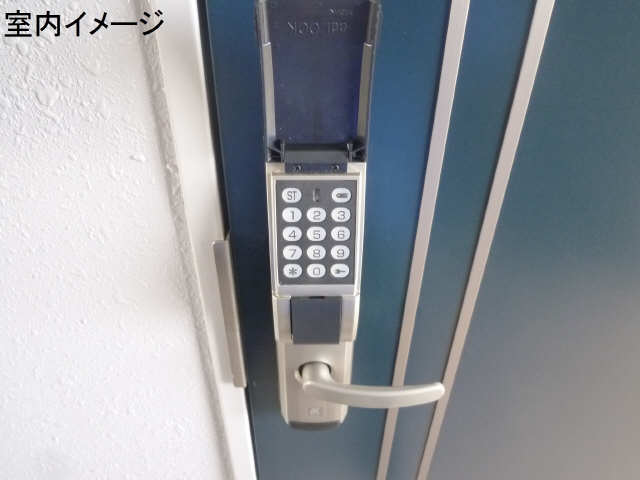 テンキーロック