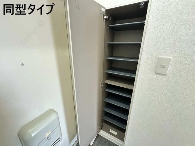 シューズBOX