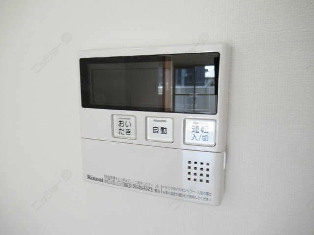 給湯パネル