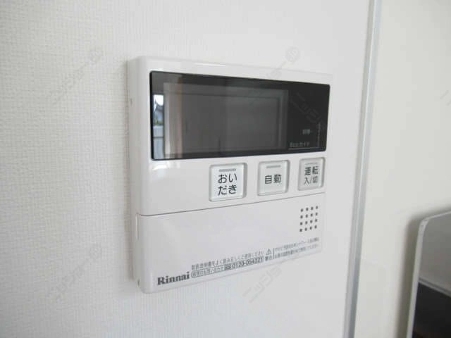 給湯パネル