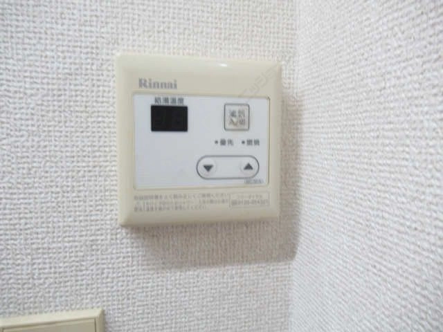 給湯パネル