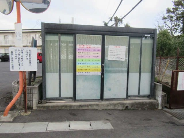 ダストBOX