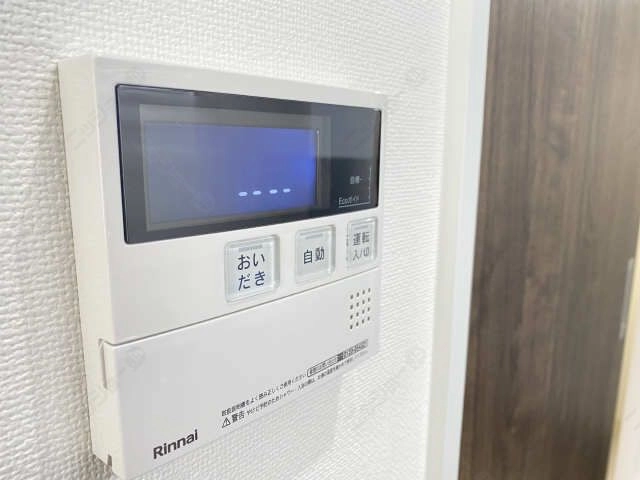 給湯パネル