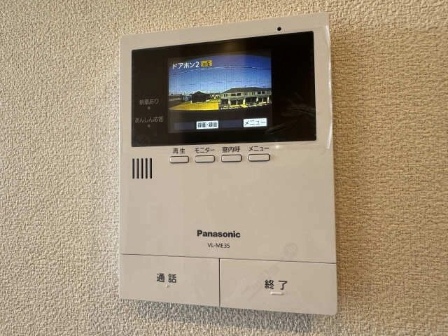 モニター付きインターホン
