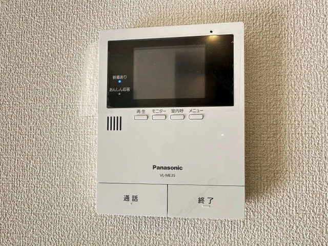 モニター付きインターホン