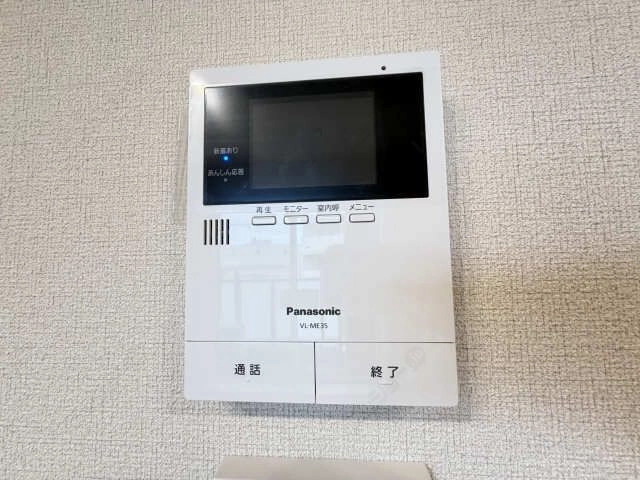 モニター付きインターホン