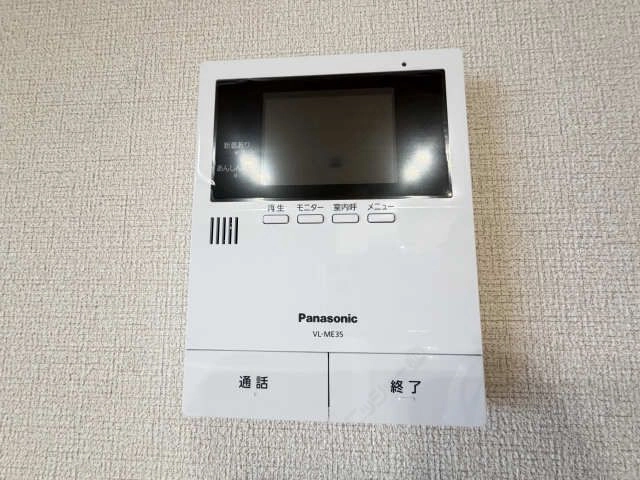 モニター付きインターホン