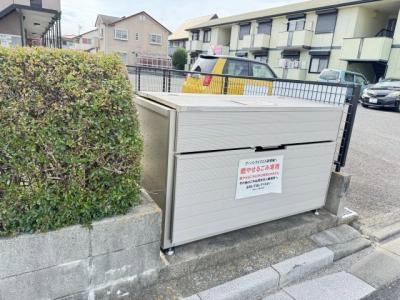 共用部分