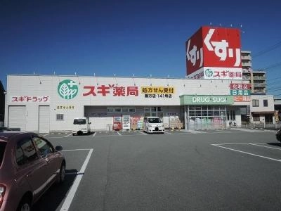 その 他