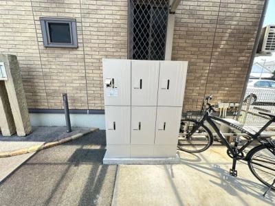 共用部分