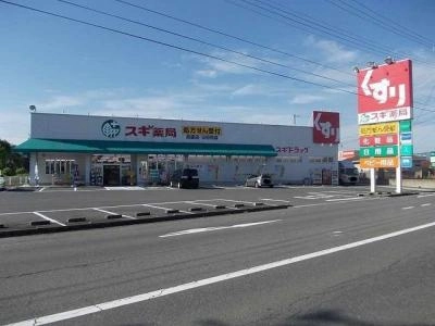その 他