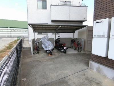 共用部分