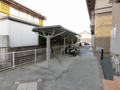 共用部分