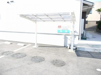 共用部分