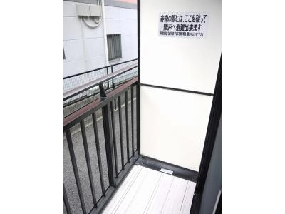 バルコニー