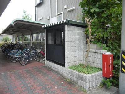共用部分