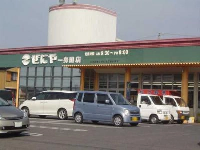 その 他