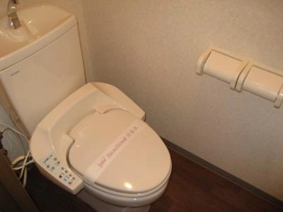WC