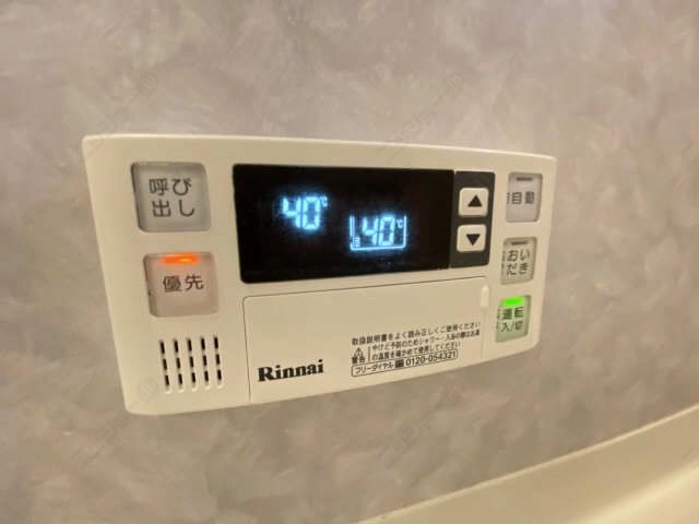 追い焚き機能パネル