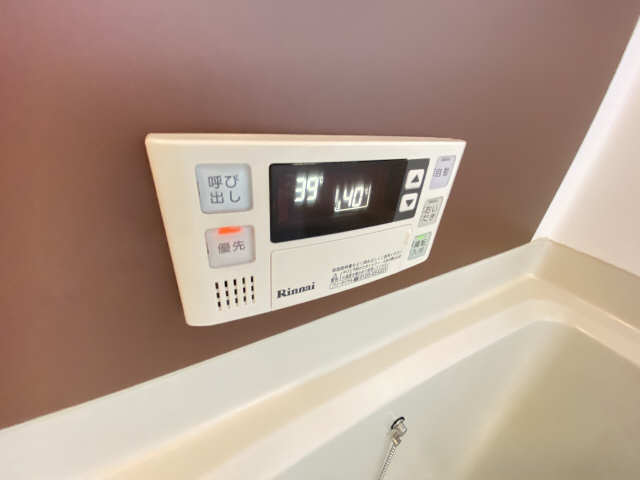 浴室暖房乾燥パネル