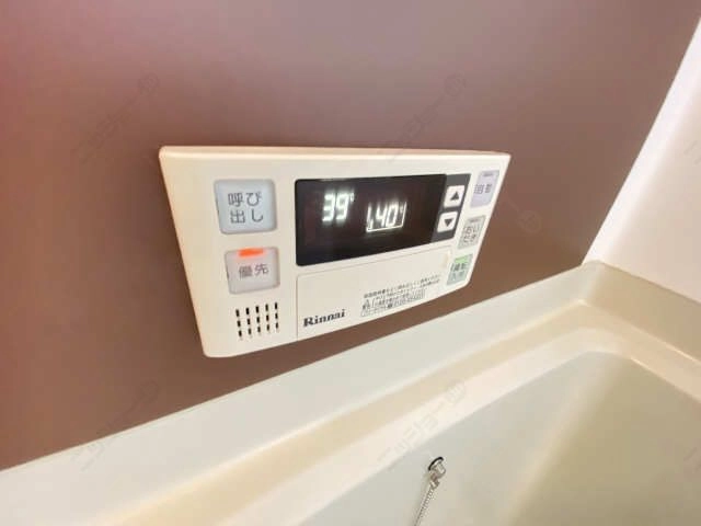 浴室暖房乾燥パネル