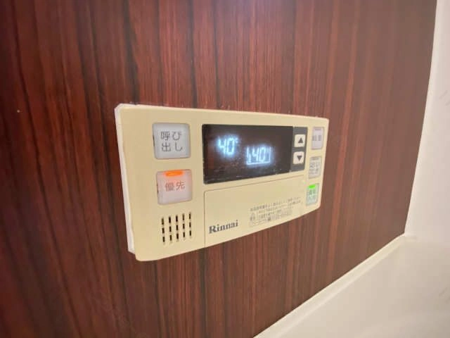 追い焚き機能パネル