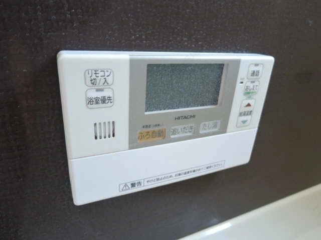 追い焚き