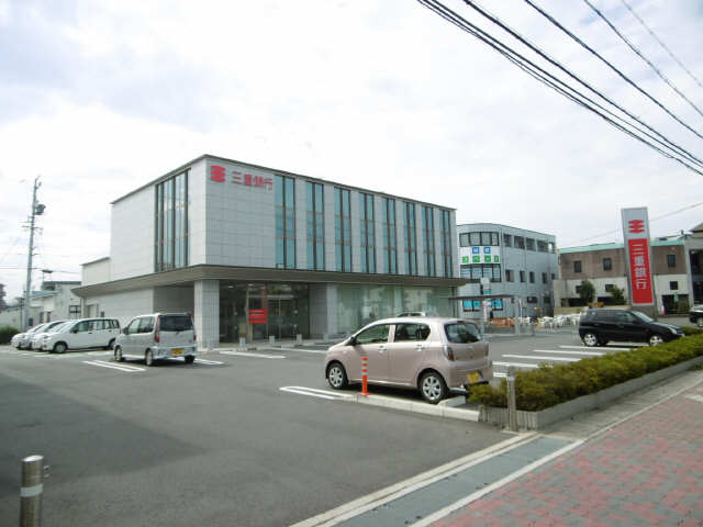 三重銀行白子支店