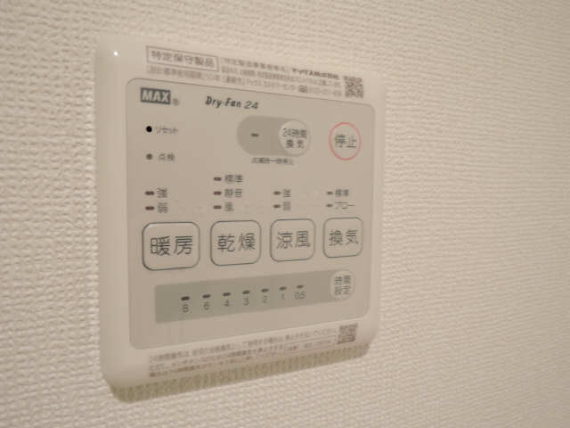 乾燥機能付浴室