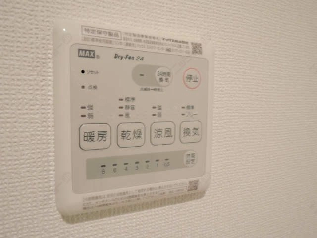 乾燥機能付浴室