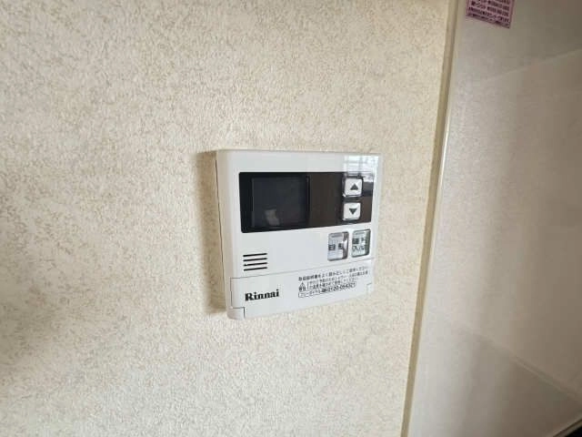 給湯リモコン