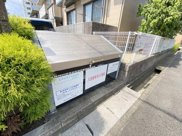 ダストボックス