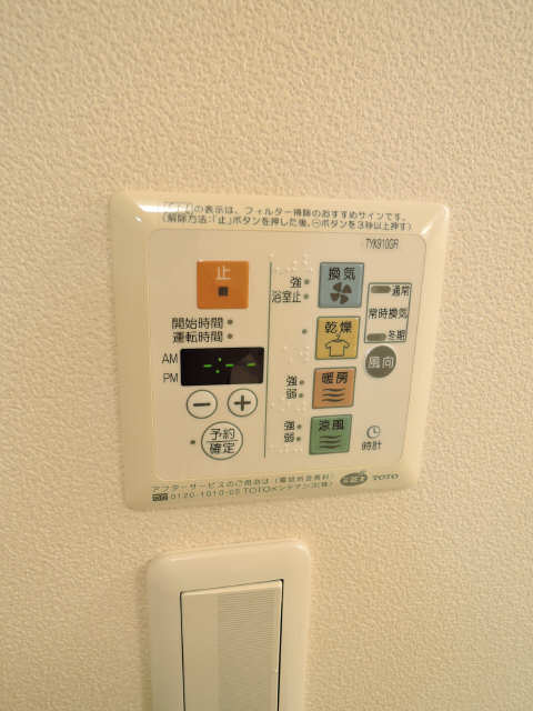 浴室暖房乾燥機