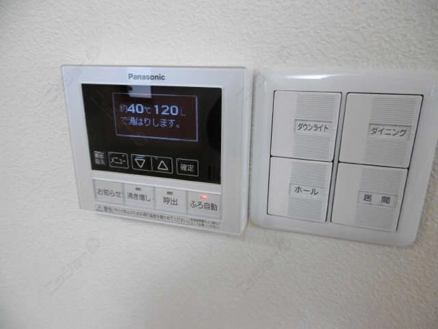 給湯パネル