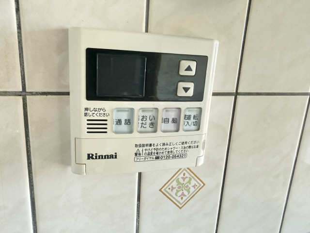 給湯パネルリモコン