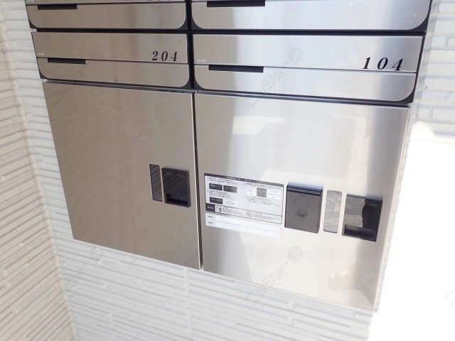 宅配ＢＯＸ