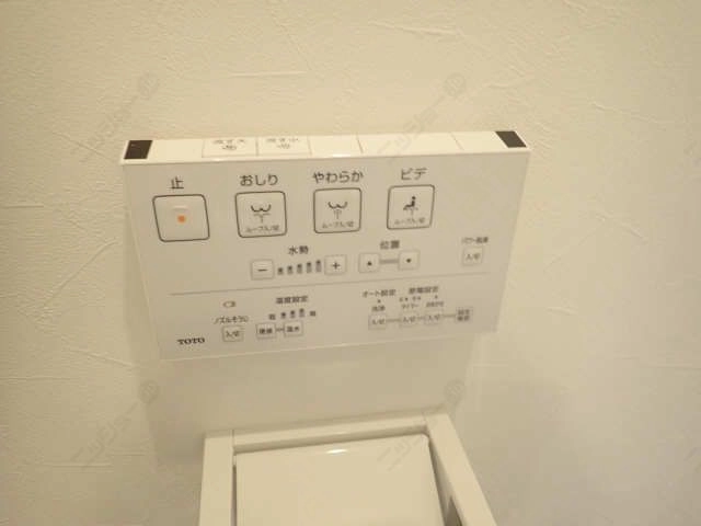 シャワートイレリモコン