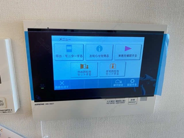 モニター付きインターホン