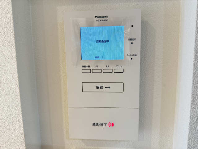モニター付きインターホン