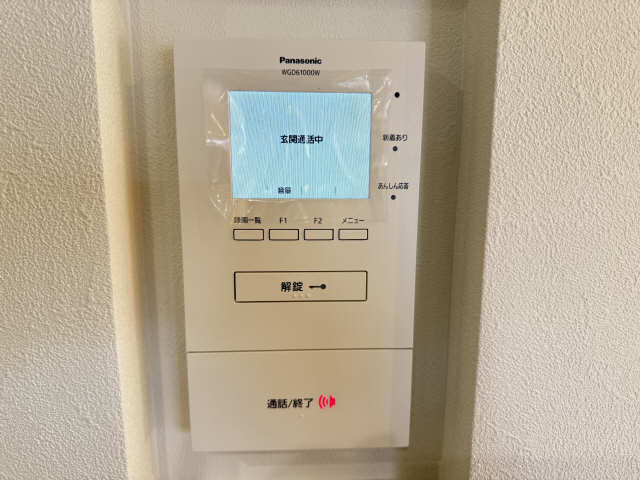 モニター付きインターホン