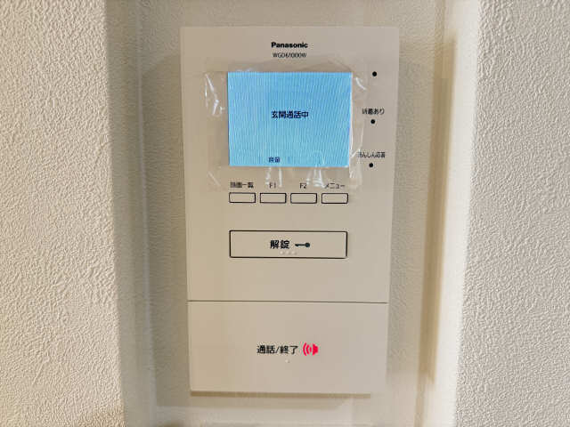 モニター付きインターホン