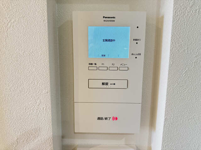 モニター付きインターホン