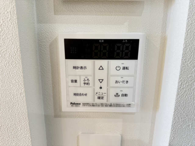 給湯パネルリモコン