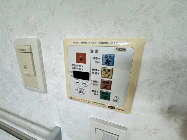 浴室乾燥機リモコン
