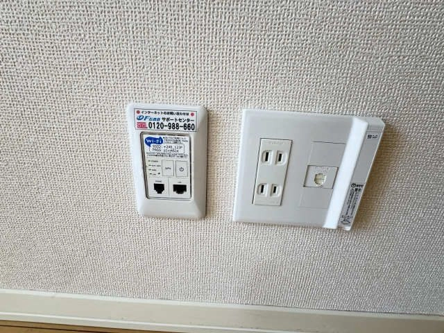 WiーFi
