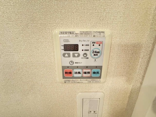 浴室乾燥機リモコン